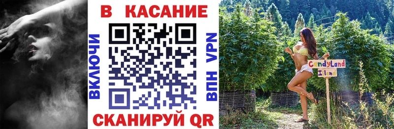 Все наркотики Мглин Псилоцибиновые грибы  Кокаин  Мефедрон  ГАШ  Амфетамин 