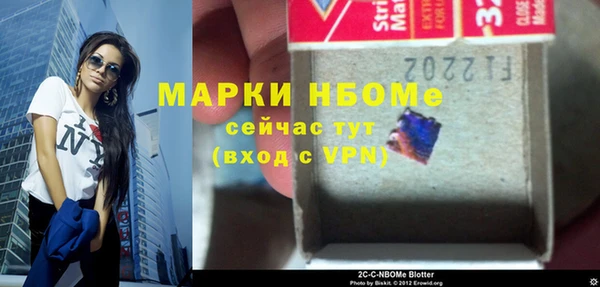 mix Верхнеуральск
