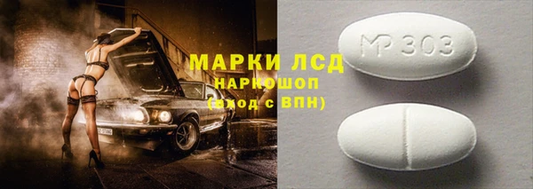 каннабис Верхний Тагил