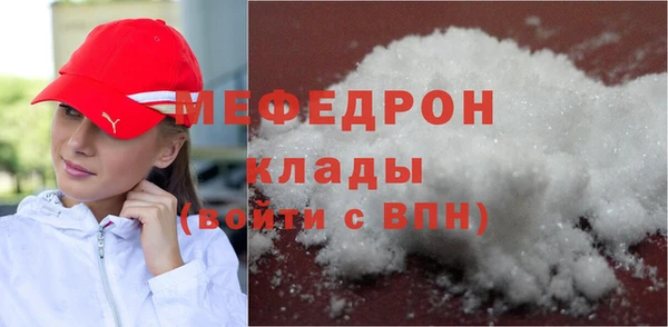 не бодяженный Верея