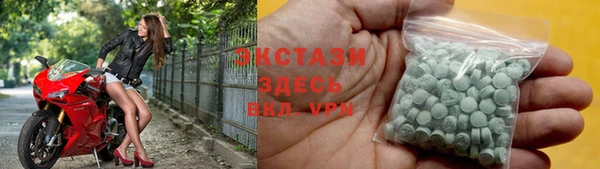 твердый Бронницы