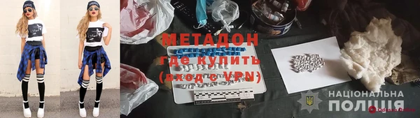 не бодяженный Верея
