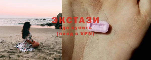твердый Бронницы