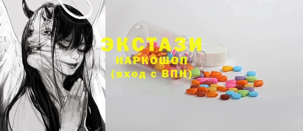 mix Верхнеуральск