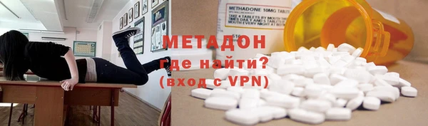 не бодяженный Верея