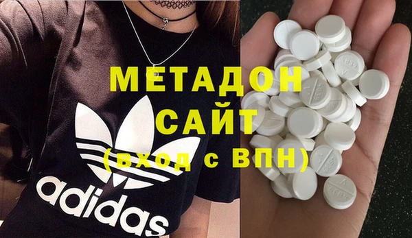 mix Верхнеуральск