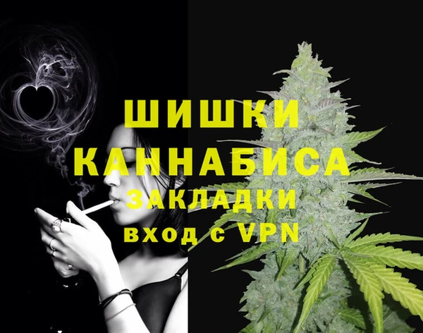 МДПВ Беломорск