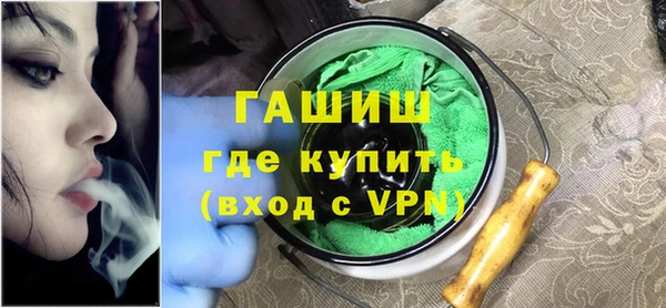 mix Верхнеуральск