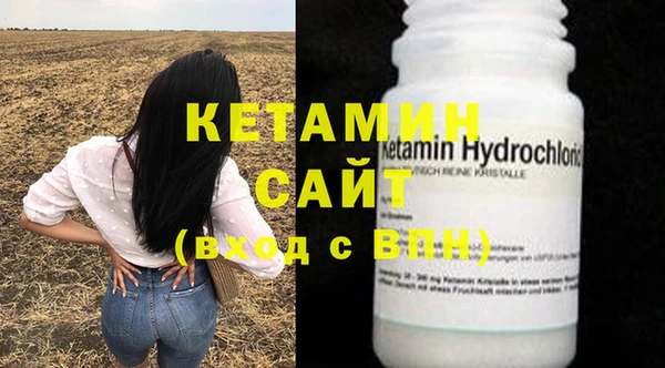 каннабис Верхний Тагил