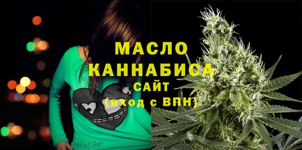 твердый Бронницы