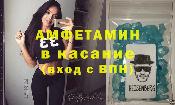 твердый Бронницы