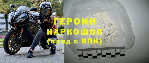не бодяженный Верея