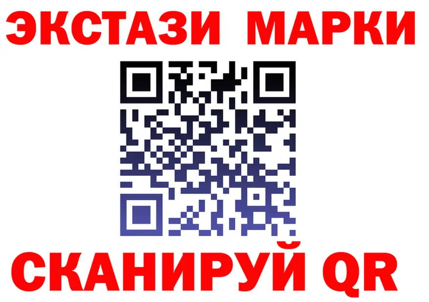 Экстази ешки зеркало это кракен Мглин