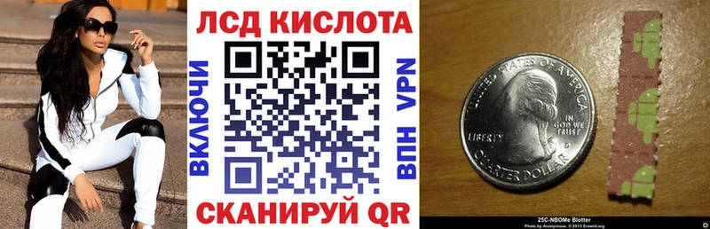 маркетплейс состав  Мглин  Марки N-bome 1500мкг  купить наркотики сайты 